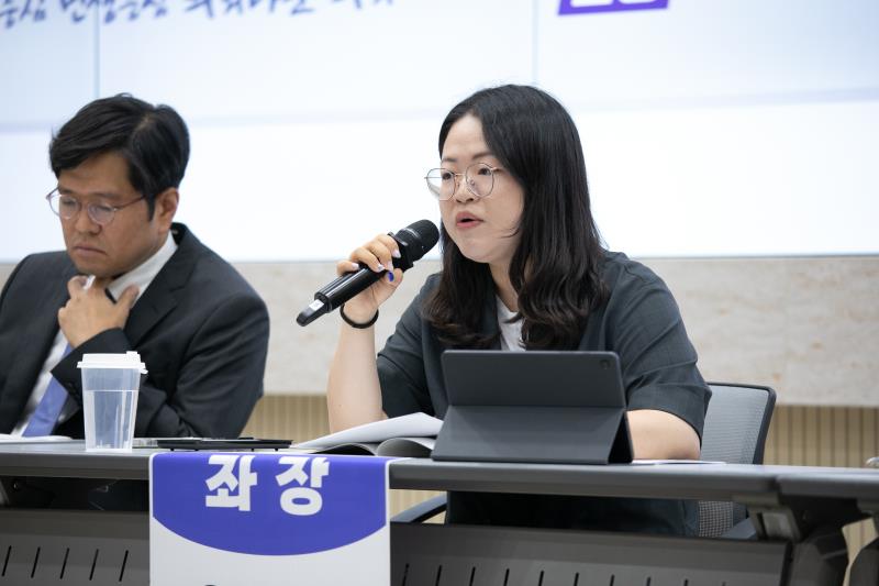 경기도 특성화고 학과 개편과 지역 산학협력 방안 모색_2