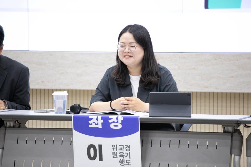경기도 특성화고 학과 개편과 지역 산학협력 방안 모색_6