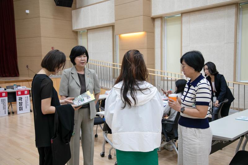 AI 혁신을 선도할 인재교육양성, 경기도는 어떻게 준비해야 하나? 정책토론회_3