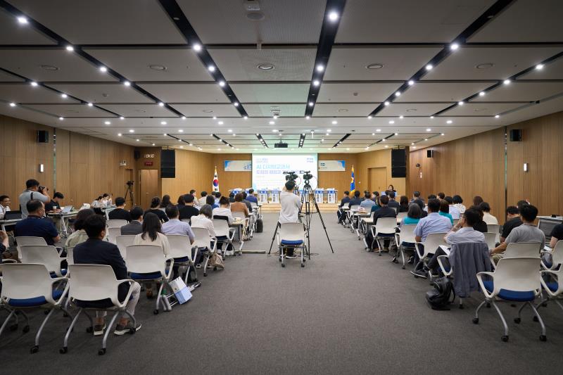 AI 디지털교과서 도입의 쟁점과 과제 토론회_4