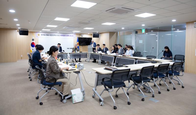 의정정책추진단 실국 정담회_9