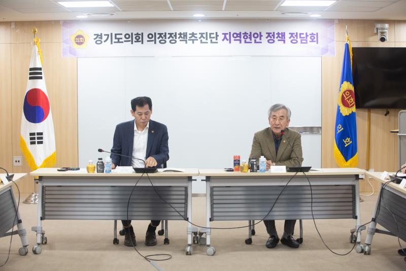 의정정책추진단 실국 정담회_2