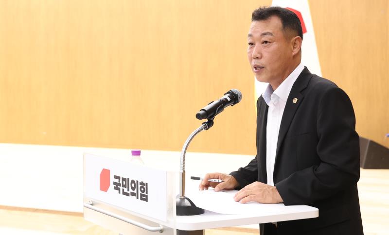 국민의힘 의원총회_9