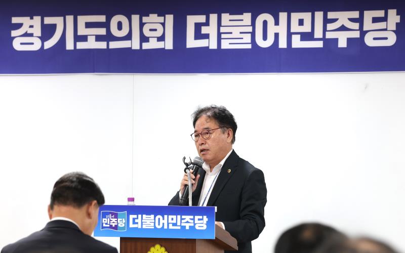 .더불어민주당 의원총회_6