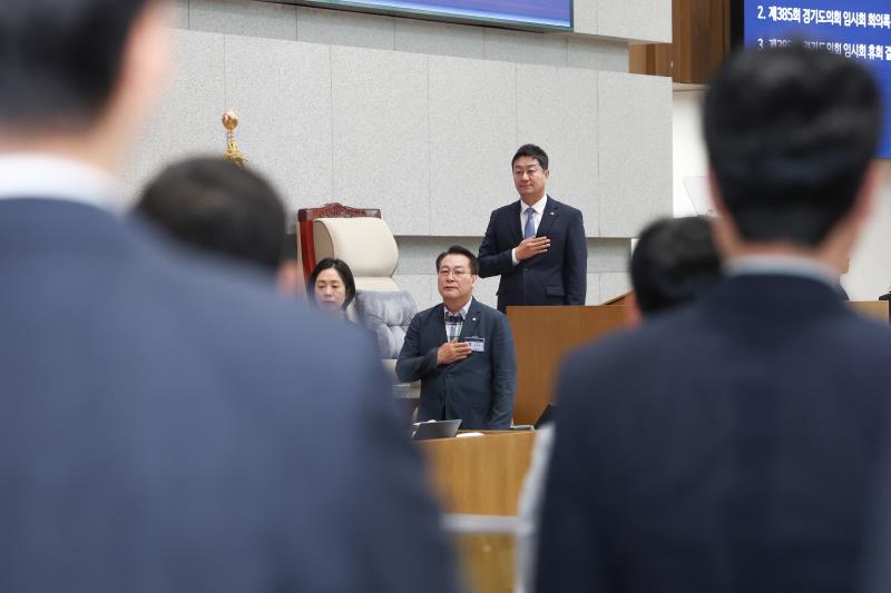 제385회 임시회 제1차 본회의_6