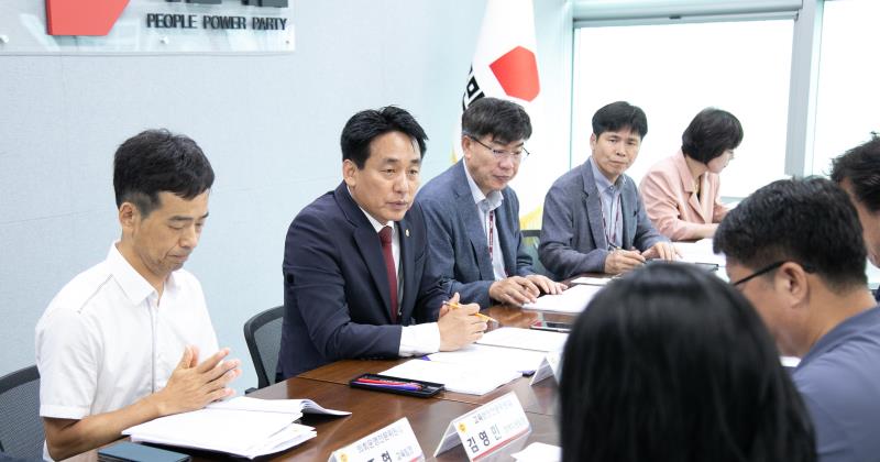 2025년 경기도의회사무처 정책연구용역 최종보고회_2