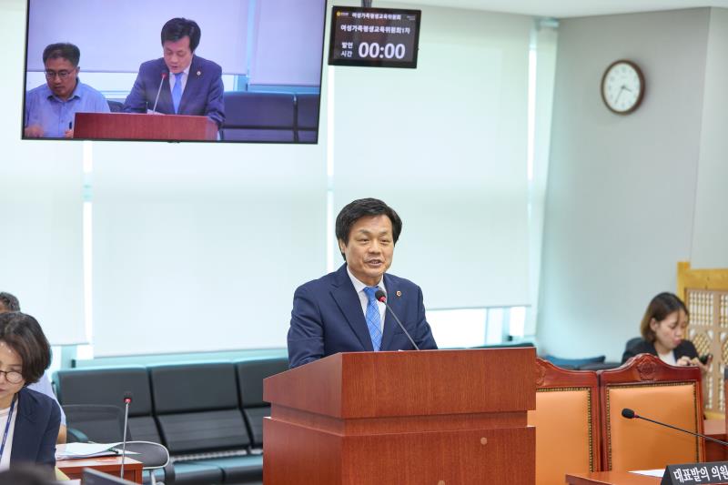제385회 임시회 제1차 여성가족평생교육위원회_8