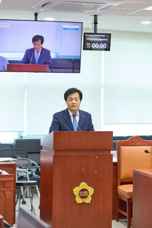 제385회 임시회 제1차 여성가족평생교육위원회_10
