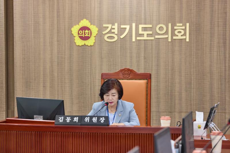제385회 임시회 제1차 여성가족평생교육위원회_2