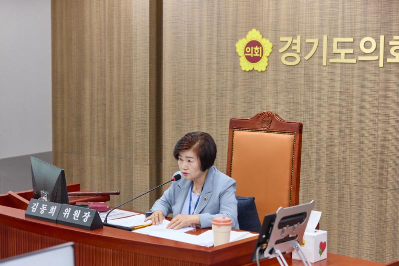 제385회 임시회 제1차 여성가족평생교육위원회_5