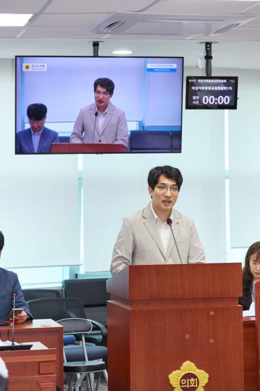 제385회 임시회 제1차 여성가족평생교육위원회_8