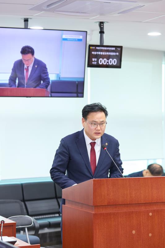 제385회 임시회 제1차 여성가족평생교육위원회_3