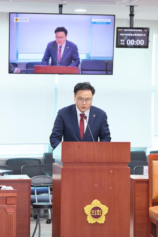 제385회 임시회 제1차 여성가족평생교육위원회_4