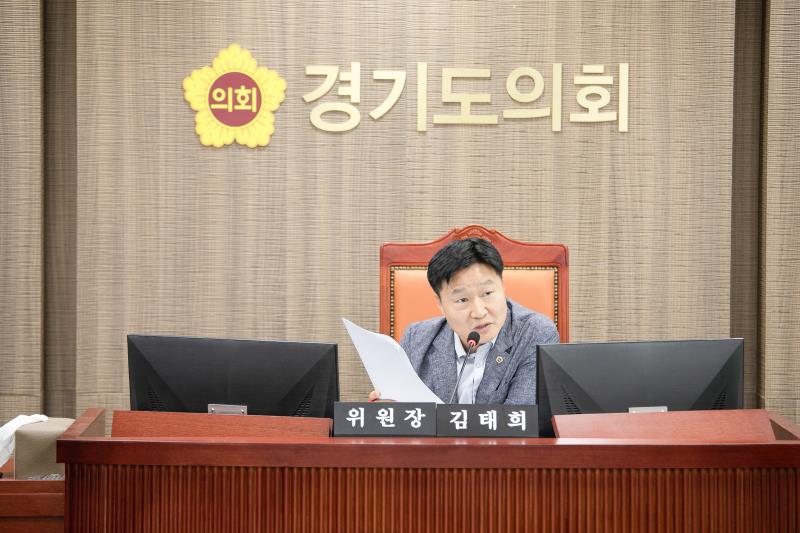 제385회 임시회 제1차 도시환경위원회_6
