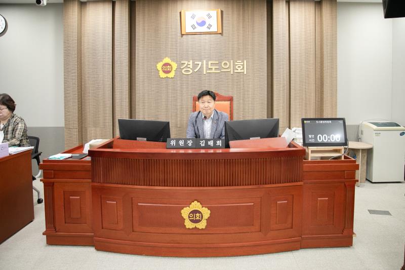 제385회 임시회 제1차 도시환경위원회_8