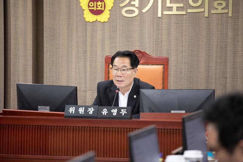 제385회 임시회 제1차 문화체육관광위원회