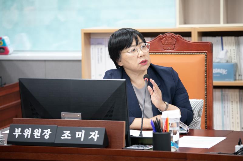제385회 임시회 제1차 문화체육관광위원회(최종)__8