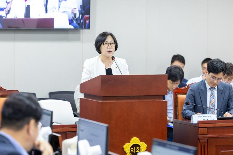 제385회 임시회 제1차 미래과학협력위원회