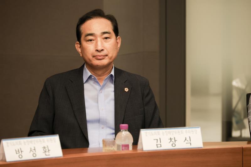 2025 경기도 G마크 안전·축산물 소비자 투어_2