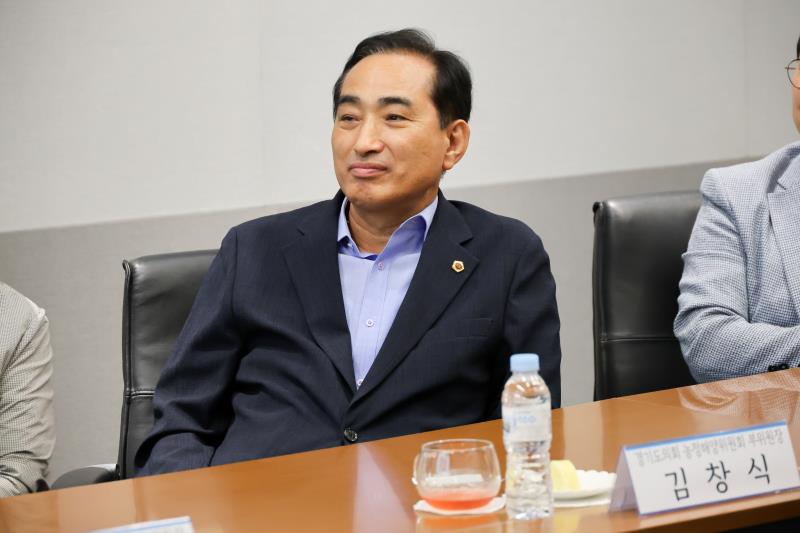 2025 경기도 G마크 안전·축산물 소비자 투어_9