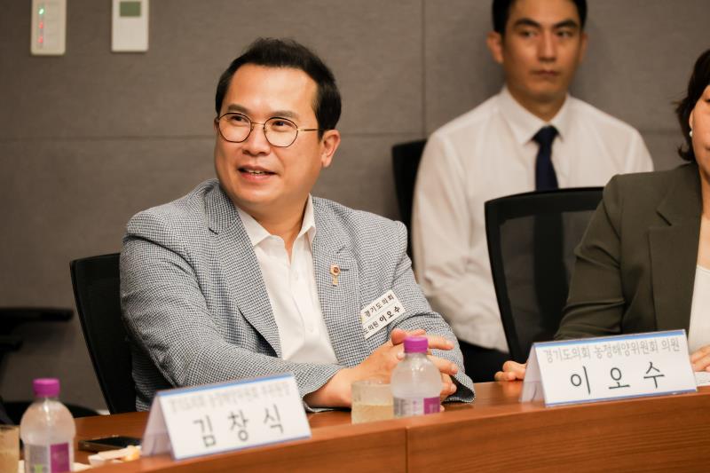 2025 경기도 G마크 안전·축산물 소비자 투어_2