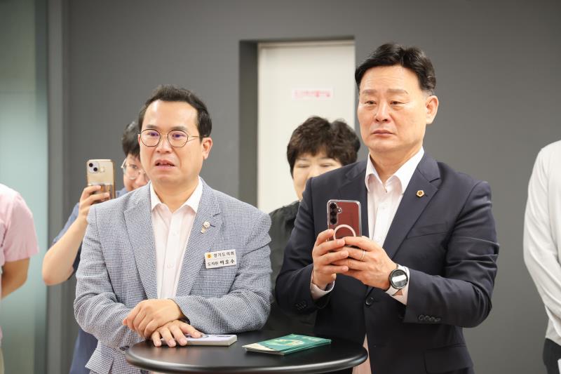 2025 경기도 G마크 안전·축산물 소비자 투어_6