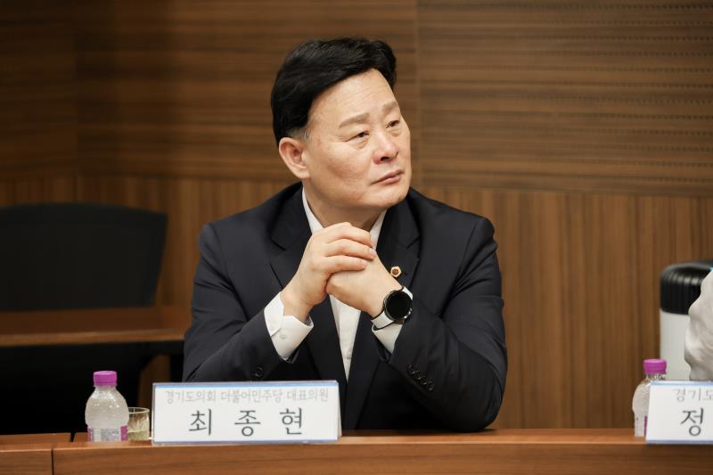 2025 경기도 G마크 안전·축산물 소비자 투어