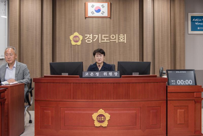 제385회 임시회 제1차 경제노동위원회_2
