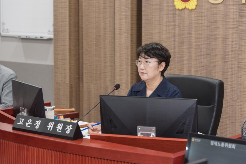 제385회 임시회 제1차 경제노동위원회_4