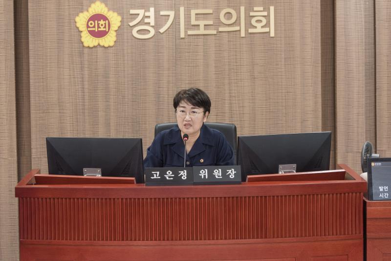 제385회 임시회 제1차 경제노동위원회_7