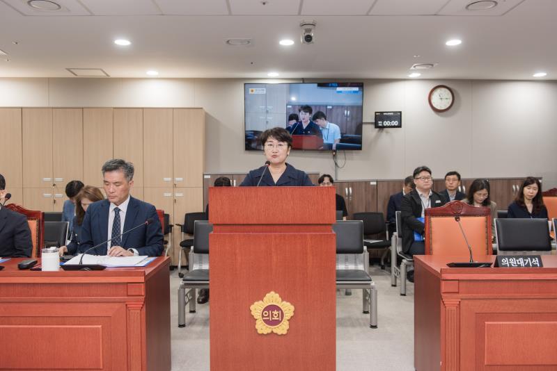 제385회 임시회 제1차 경제노동위원회_9