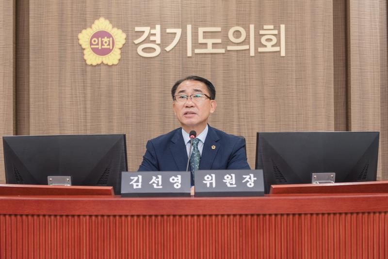 제385회 임시회 제1차 경제노동위원회