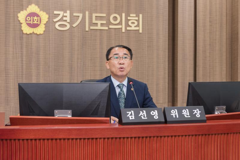 제385회 임시회 제1차 경제노동위원회_8