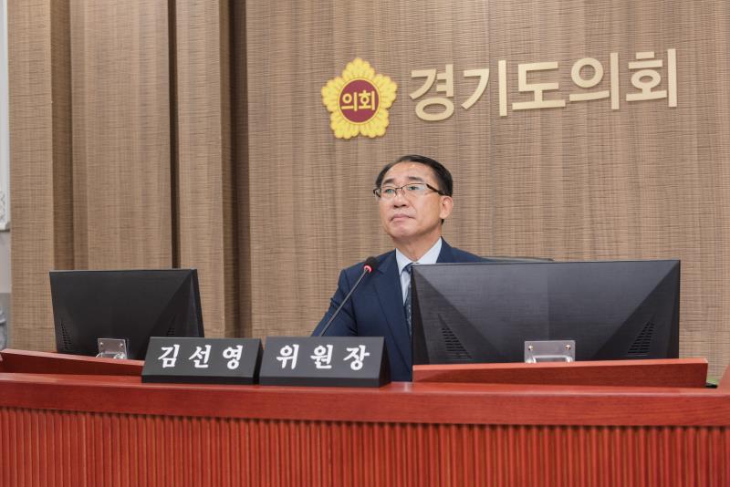제385회 임시회 제1차 경제노동위원회_9
