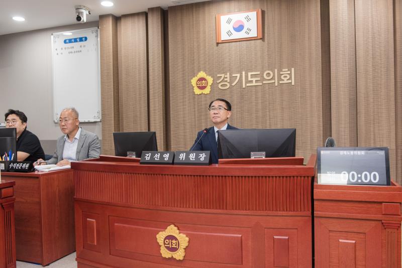 제385회 임시회 제1차 경제노동위원회_10