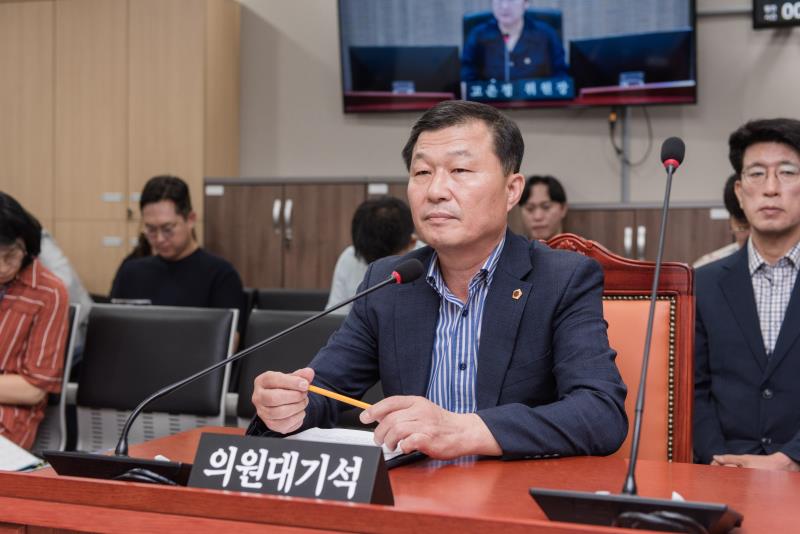 제385회 임시회 제1차 경제노동위원회_7