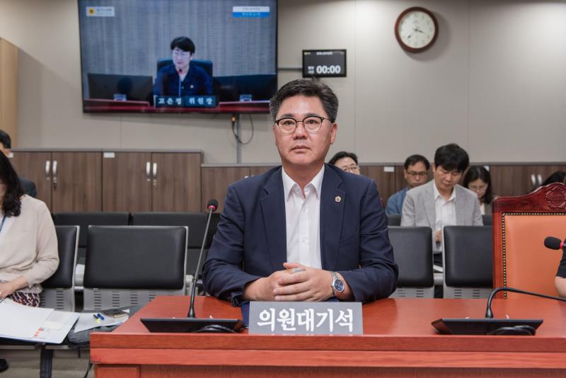 제385회 임시회 제1차 경제노동위원회_9