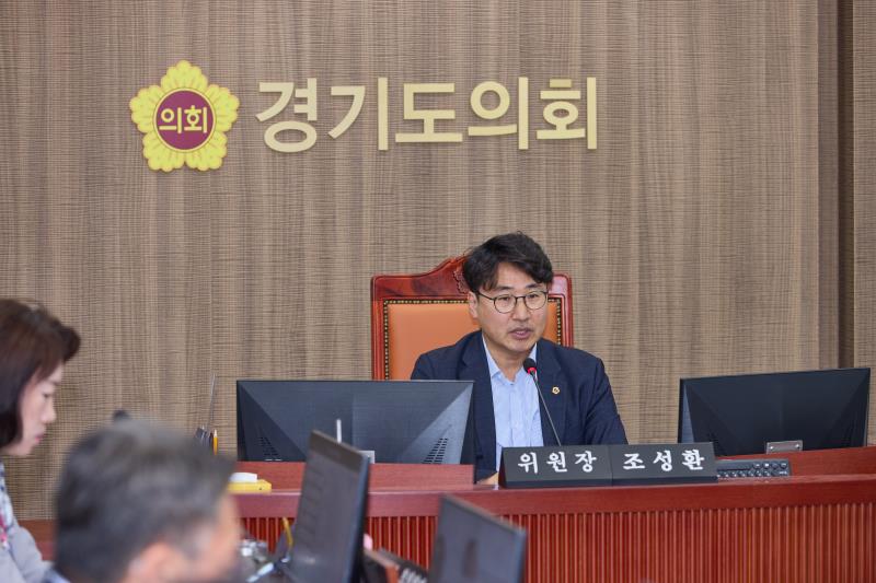 제385회 임시회 제1차 기획재정위원회_2