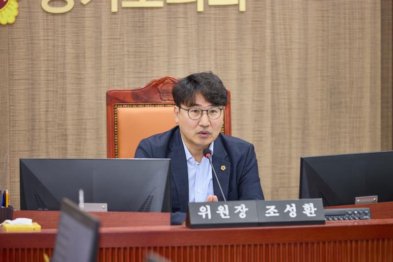 제385회 임시회 제1차 기획재정위원회_6