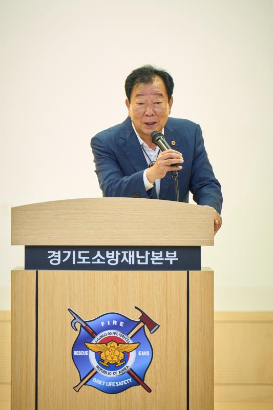 경기119마음건강센터 개관식_7