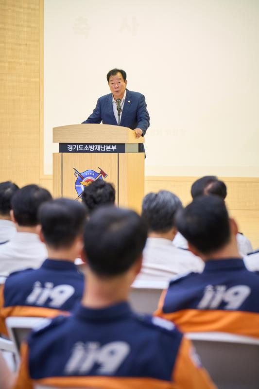 경기119마음건강센터 개관식_10
