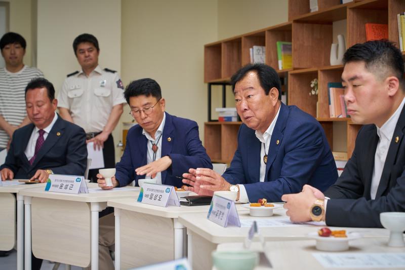 경기119마음건강센터 개관식