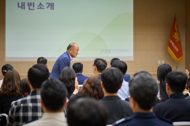 경기119마음건강센터 개관식_2