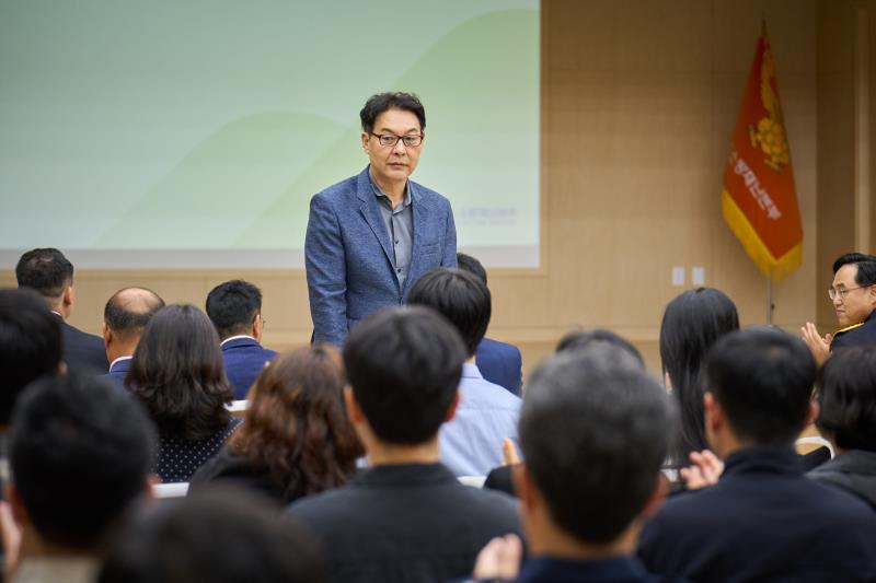 경기119마음건강센터 개관식