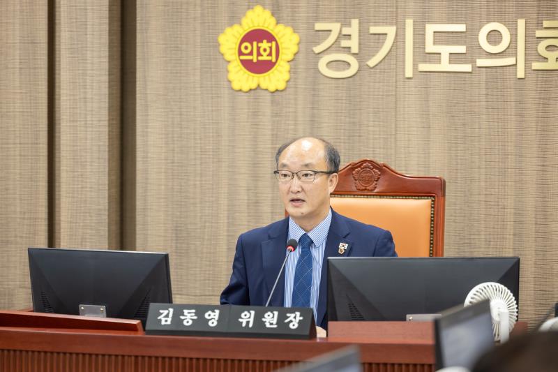 제385회 임시회 제2차 건설교통위원회