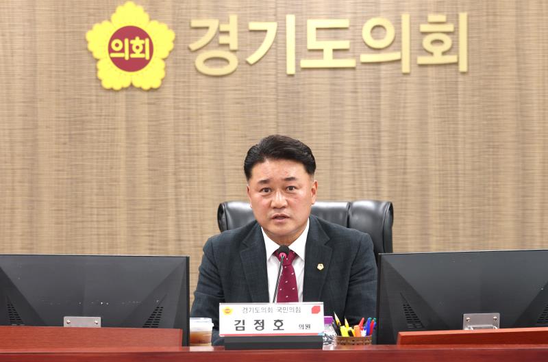 정책연구용역 최종보고회 (김정호 전 대표)_10