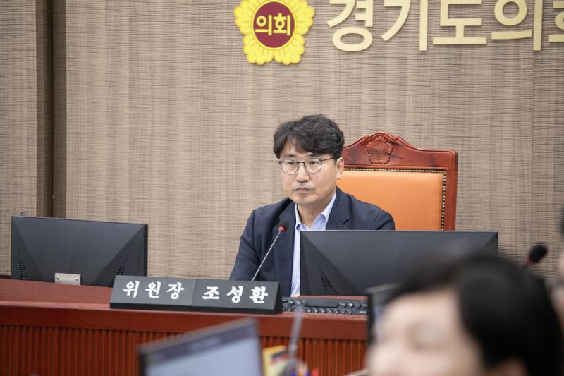 제385회 임시회 제2차 기획재정위원회_2