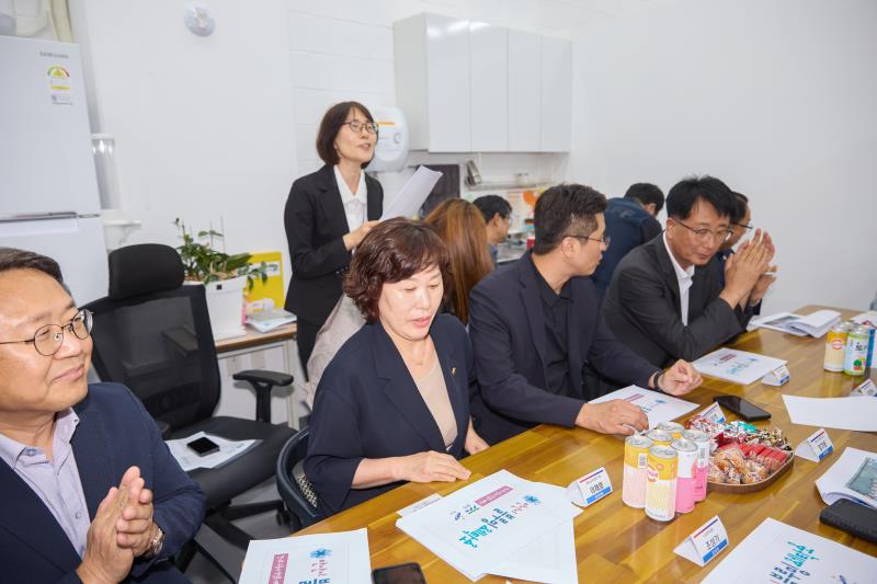 제385회 임시회 경제노동위원회 현장방문-2