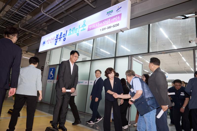 제385회 임시회 경제노동위원회 현장방문-2_4