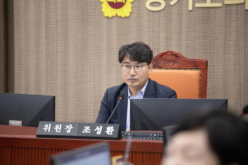 제385회 임시회 제2차 기획재정위원회